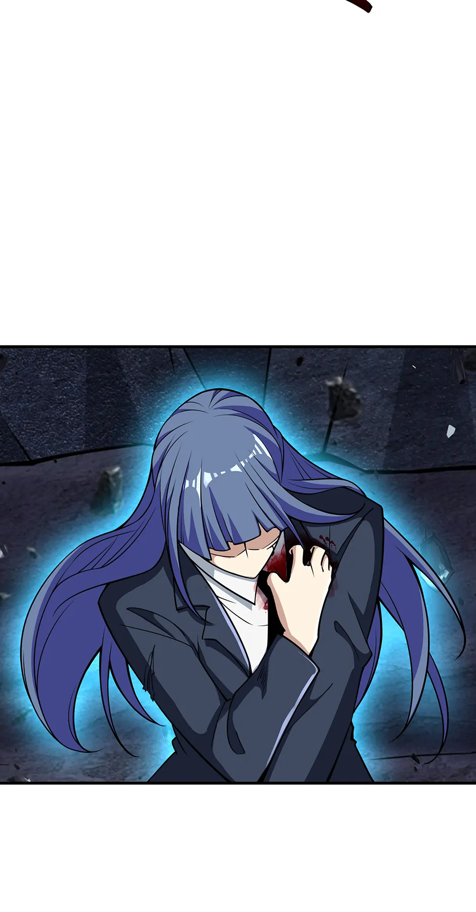 I swallowed the heavenly demon Chapter 32 - page 82