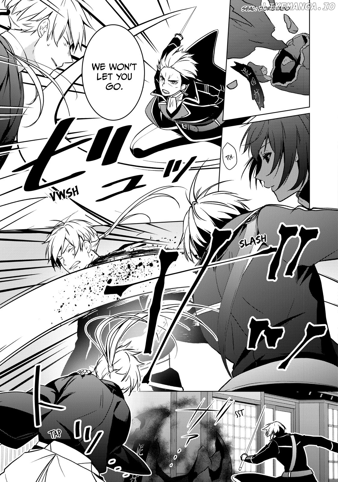 The Ayakashi Hunter's Tainted Bride Chapter 29.1 - page 13
