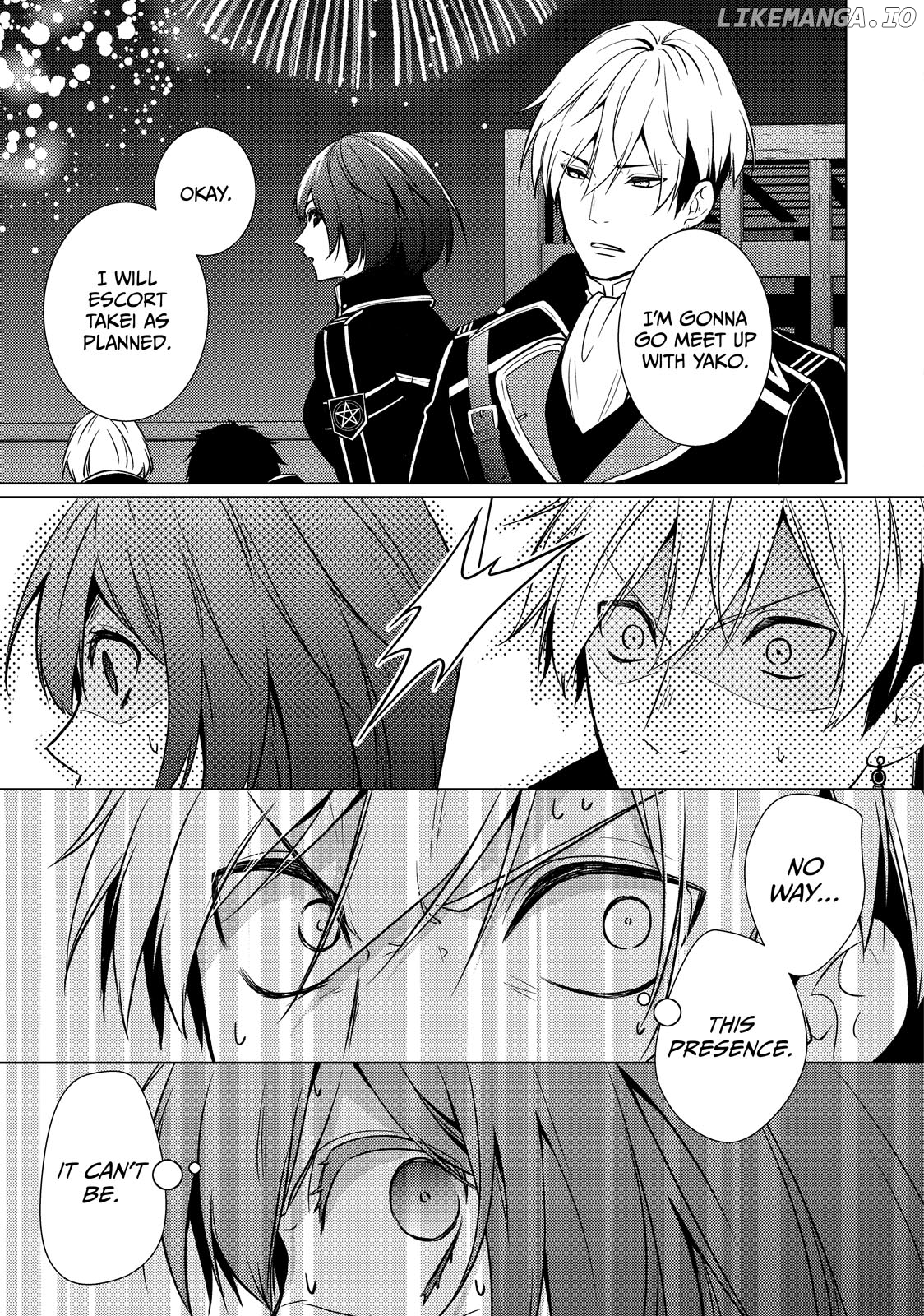 The Ayakashi Hunter's Tainted Bride Chapter 29.1 - page 17