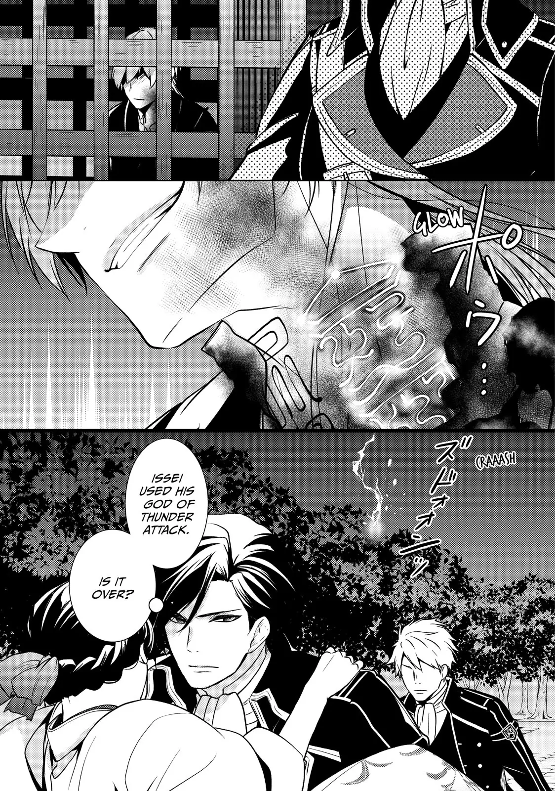The Ayakashi Hunter's Tainted Bride Chapter 29.1 - page 18