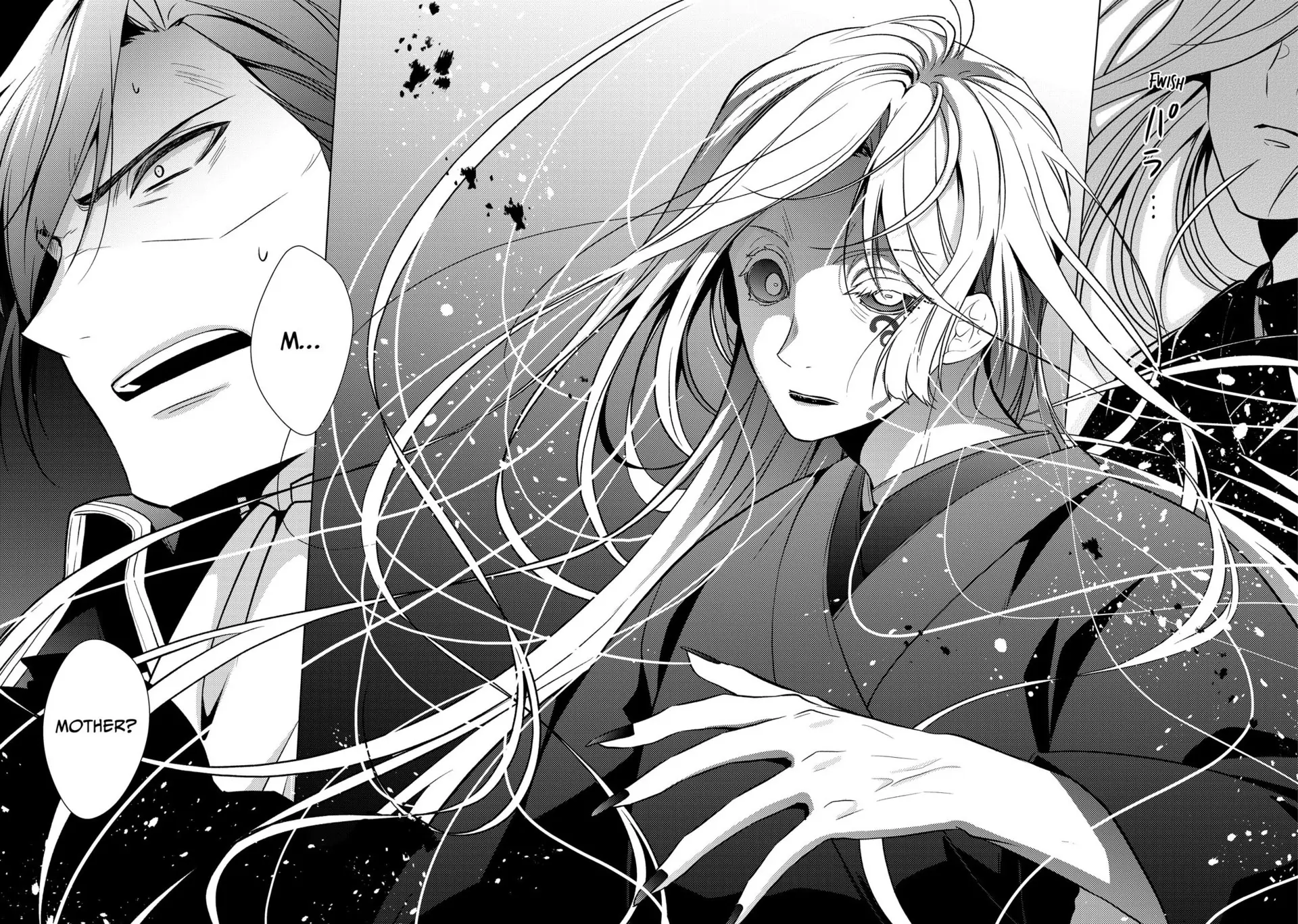 The Ayakashi Hunter's Tainted Bride Chapter 29.1 - page 26