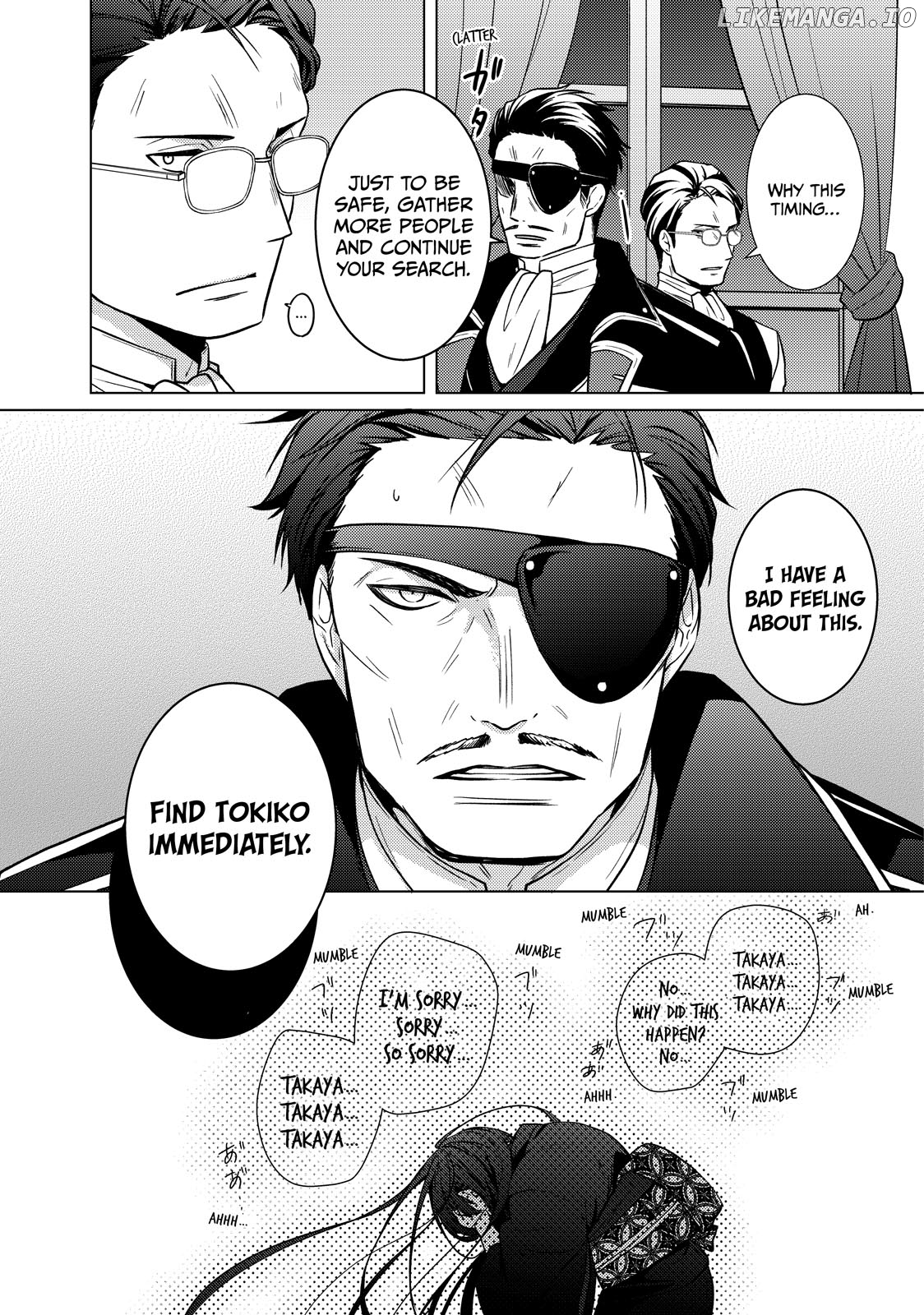 The Ayakashi Hunter's Tainted Bride Chapter 29.1 - page 4