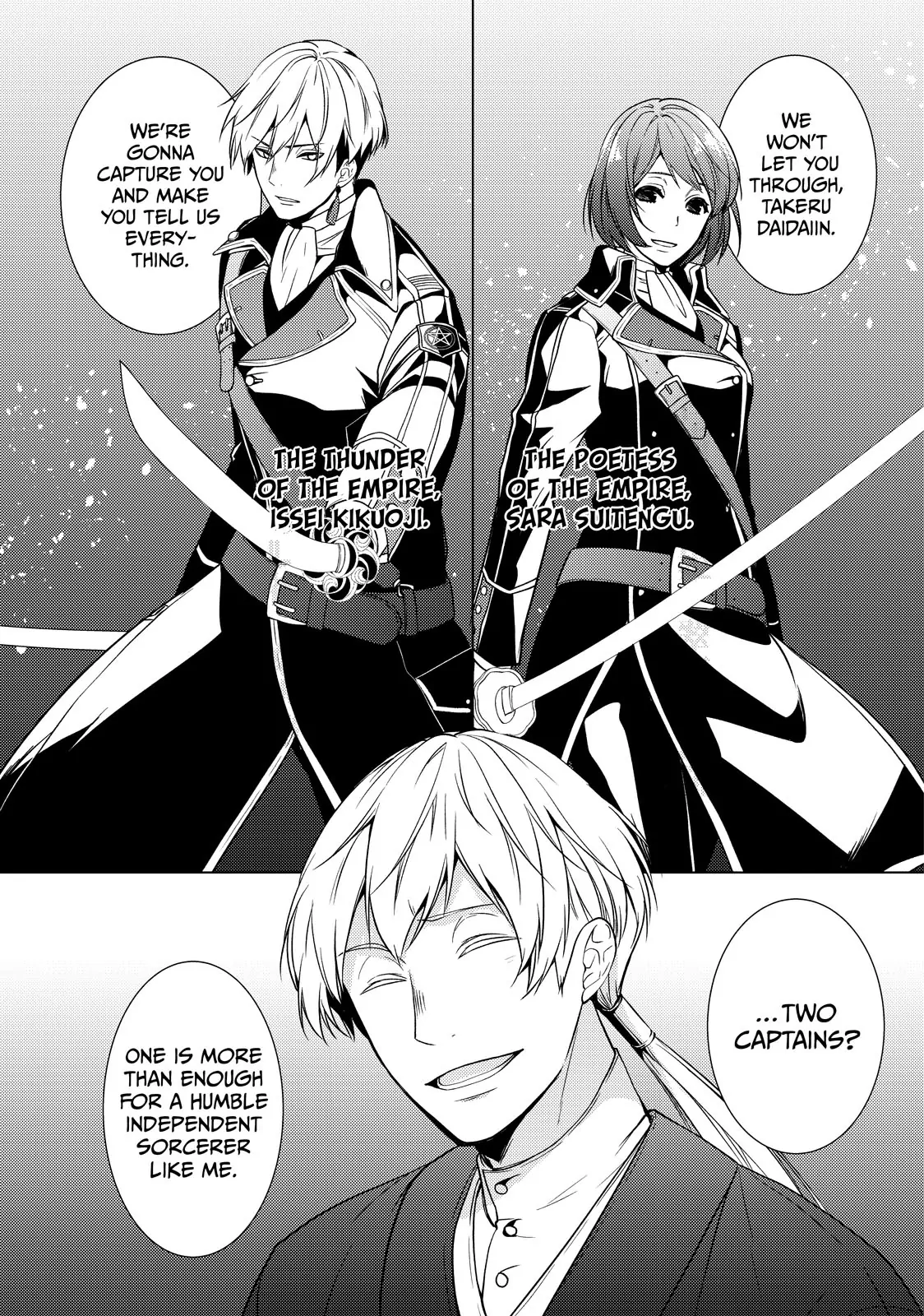 The Ayakashi Hunter's Tainted Bride Chapter 29.1 - page 8