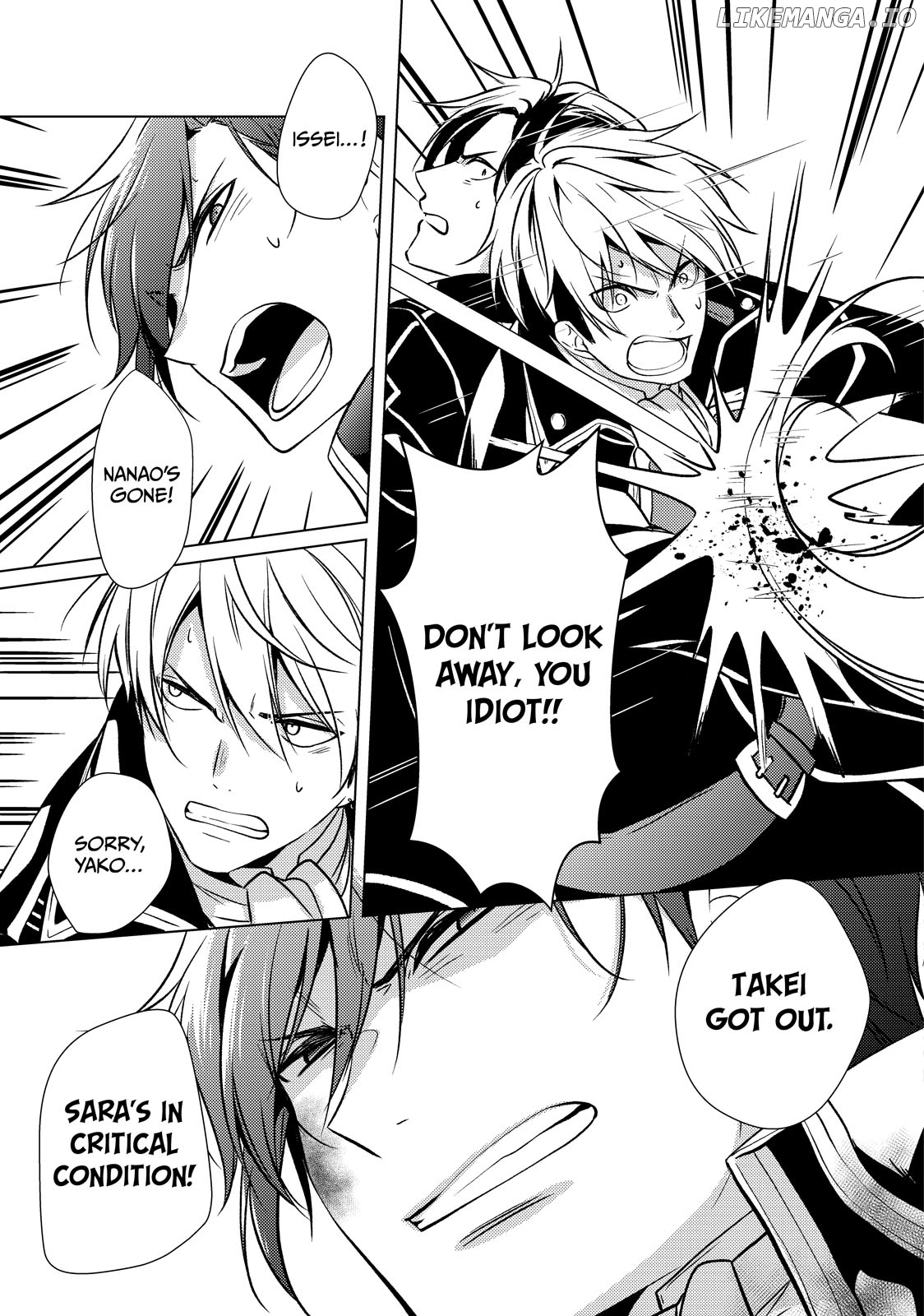 The Ayakashi Hunter's Tainted Bride Chapter 29.2 - page 12