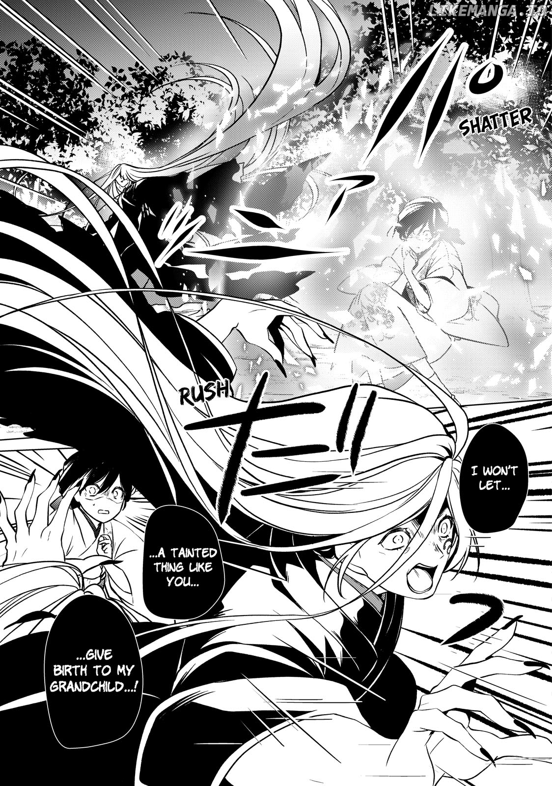 The Ayakashi Hunter's Tainted Bride Chapter 29.2 - page 6