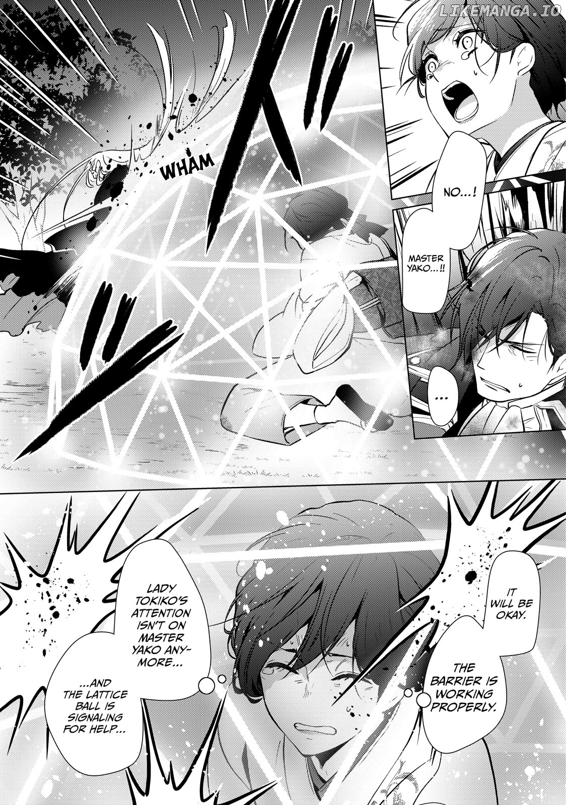 The Ayakashi Hunter's Tainted Bride Chapter 29.2 - page 5