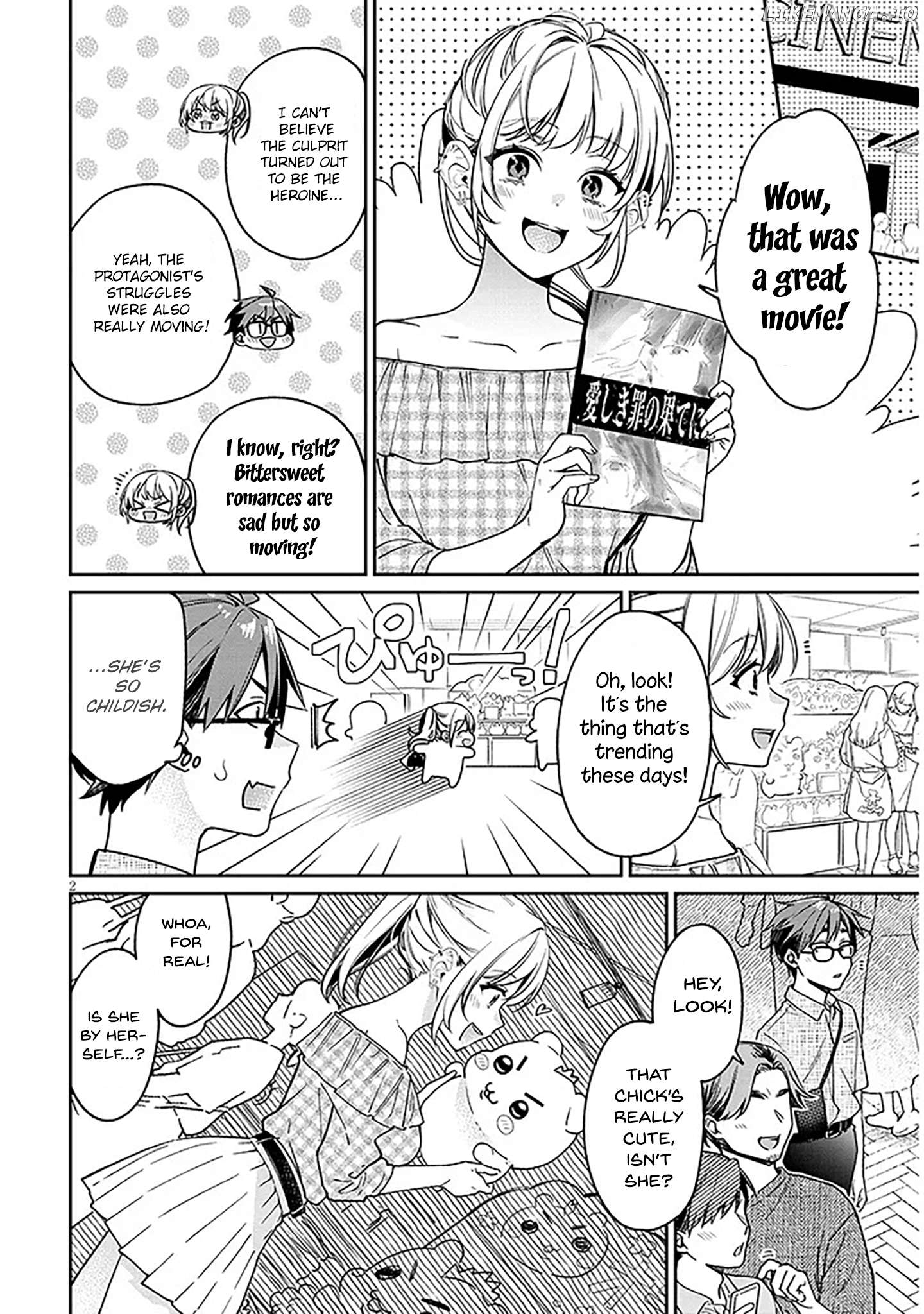 A Quirky Girl Is Inviting Me to Bed Chapter 10 - page 2