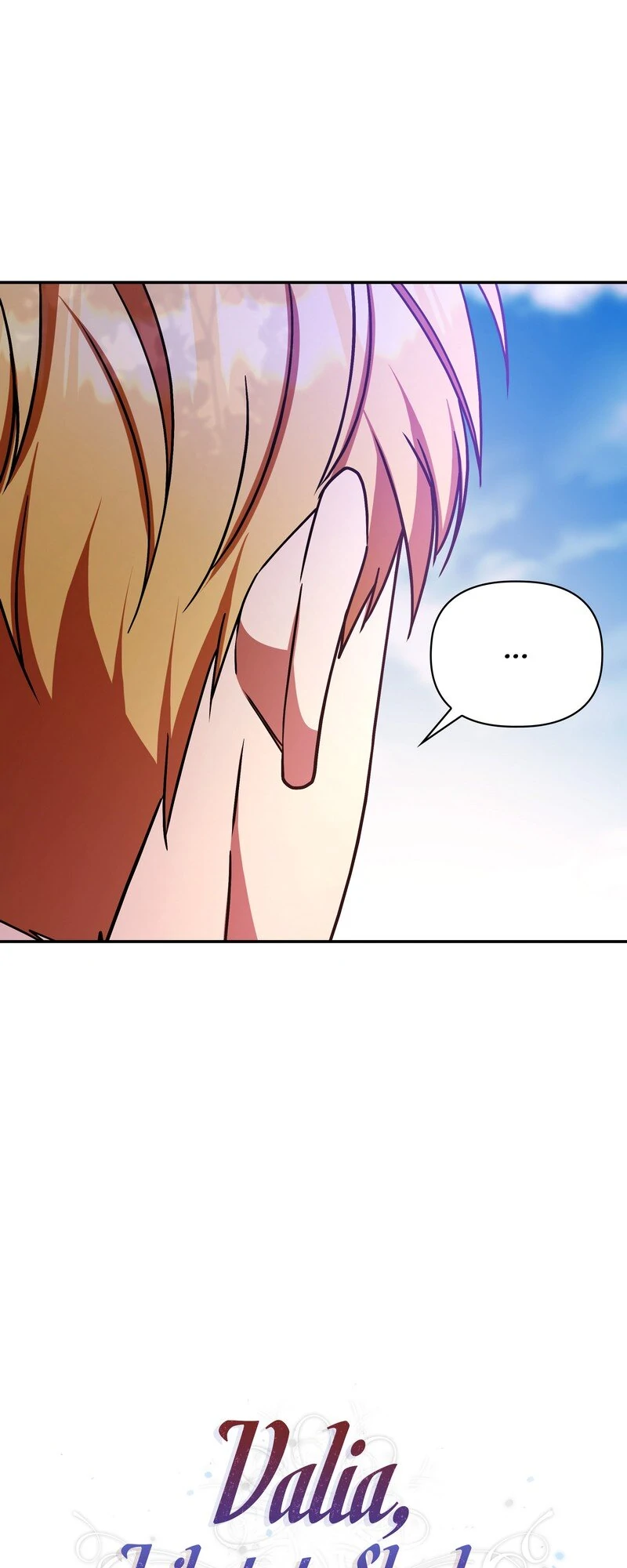 Valia, Tribute to Shuden Chapter 118 - page 17