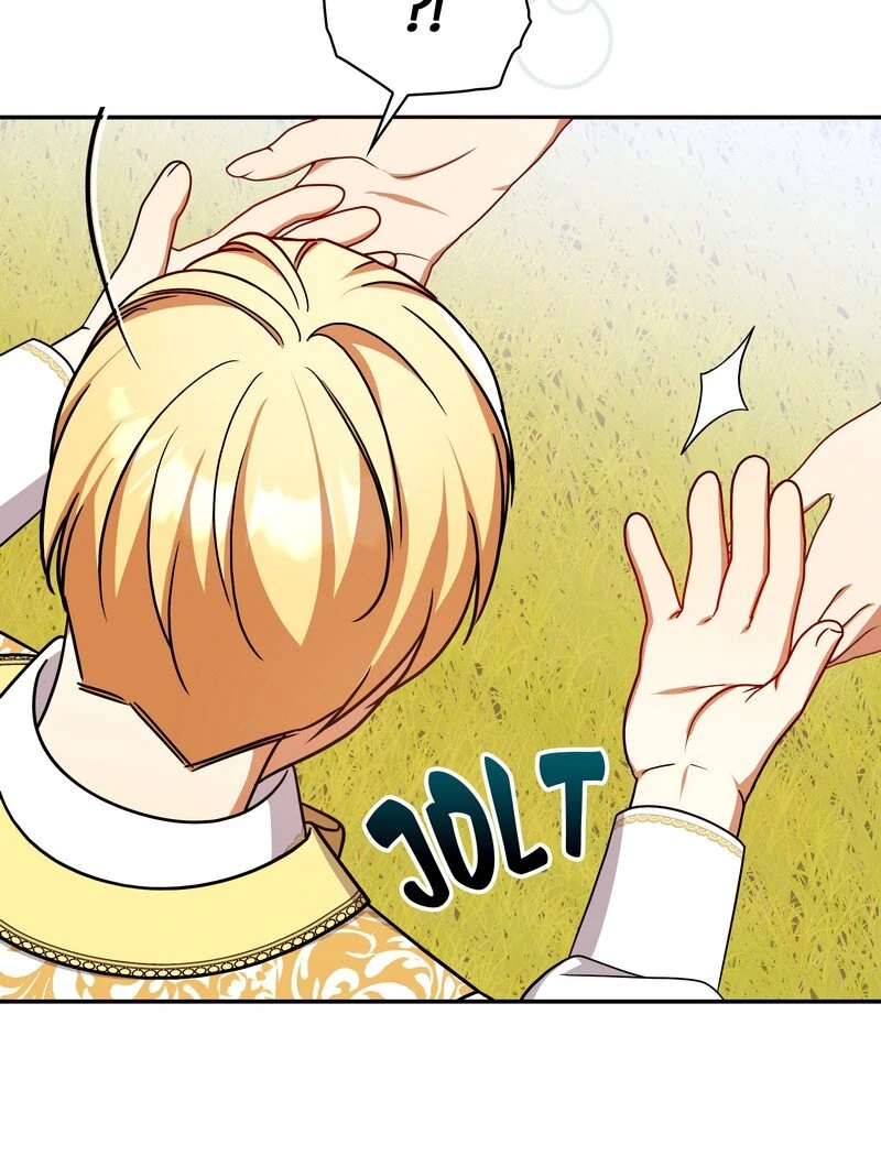 Valia, Tribute to Shuden Chapter 118 - page 43