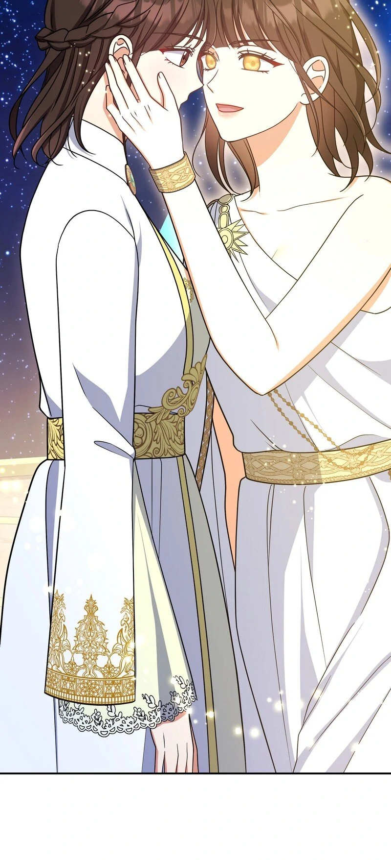 Valia, Tribute to Shuden Chapter 119 - page 74