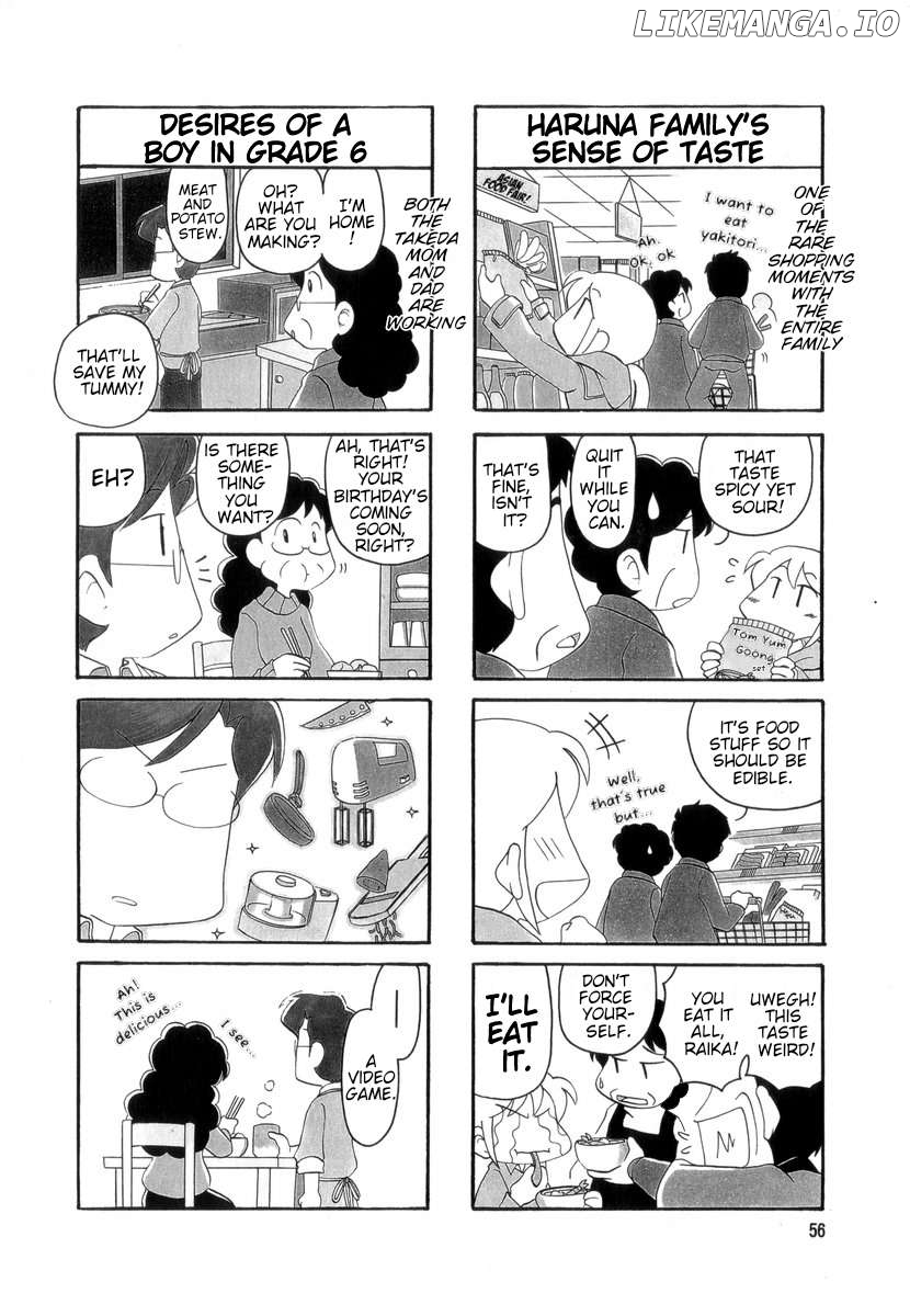 Raika Days Chapter 33 - page 2