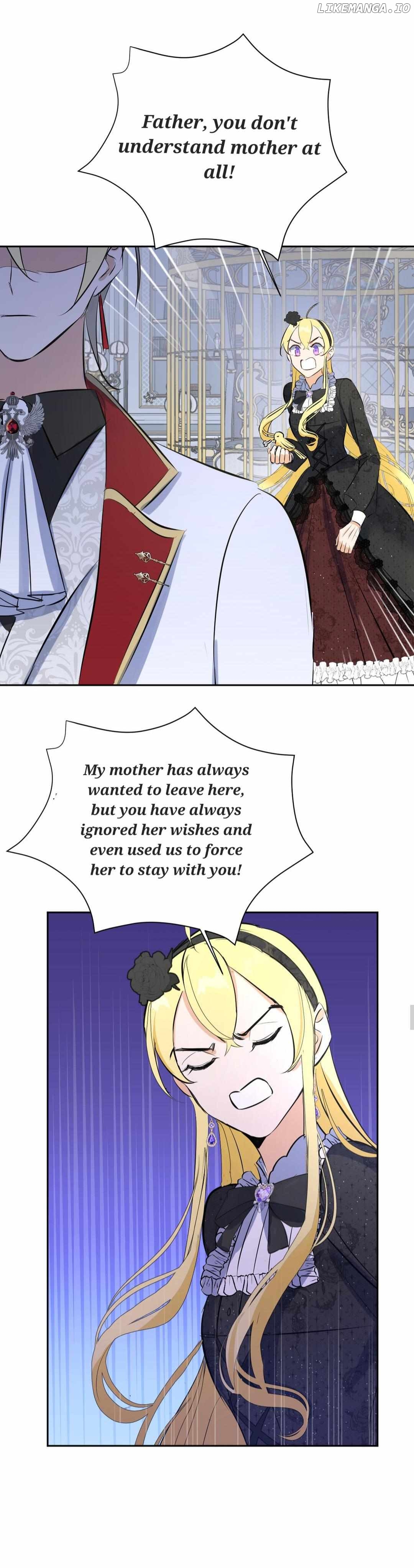 Past life family Chapter 16 - page 13