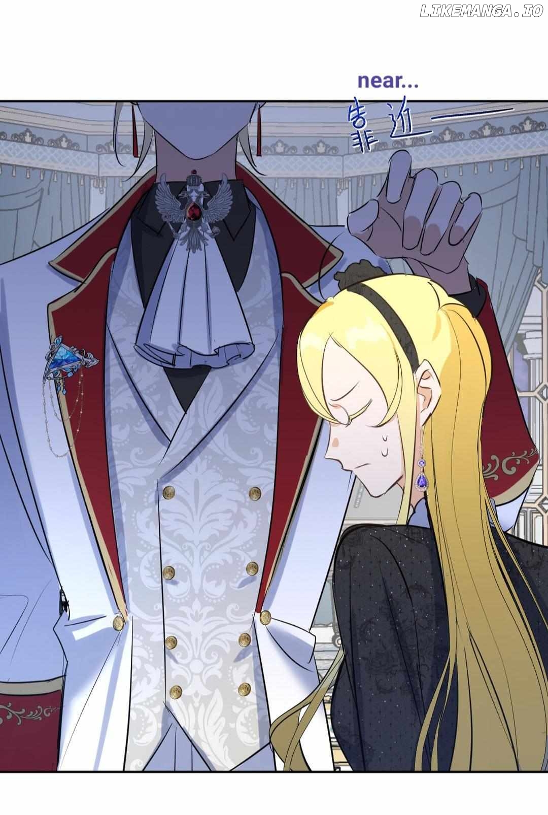 Past life family Chapter 16 - page 17