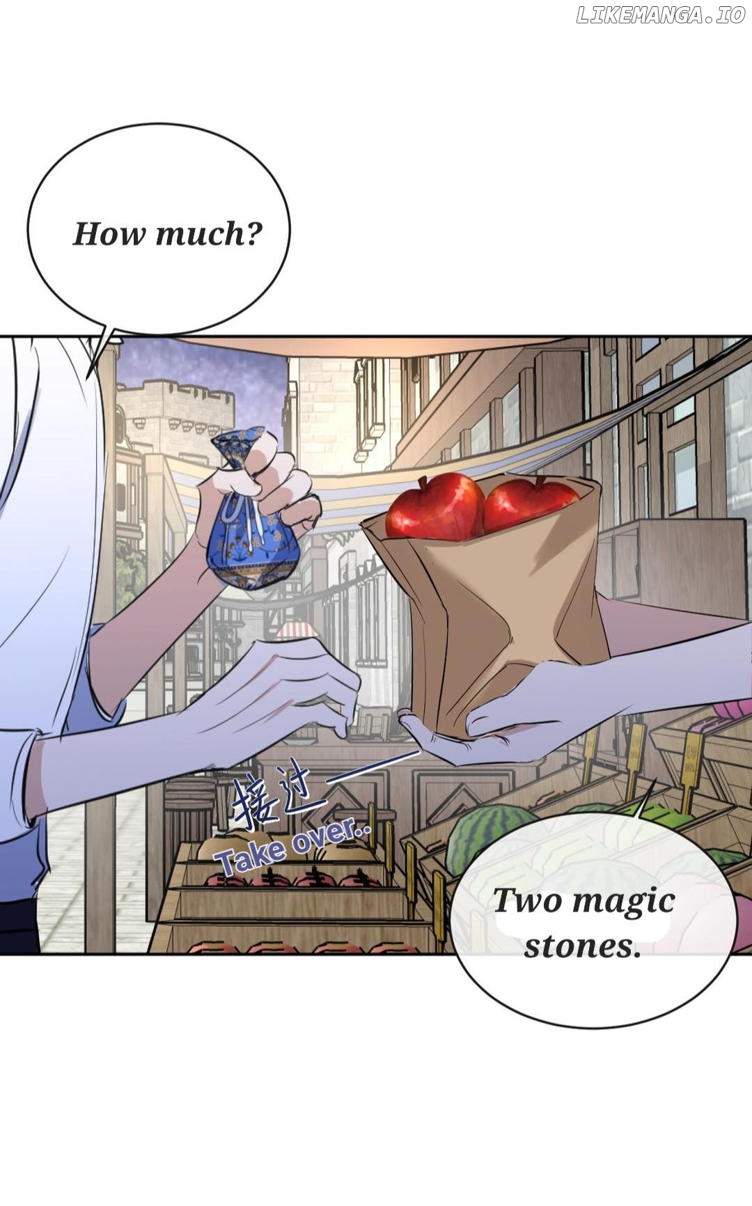 Past life family Chapter 16 - page 24