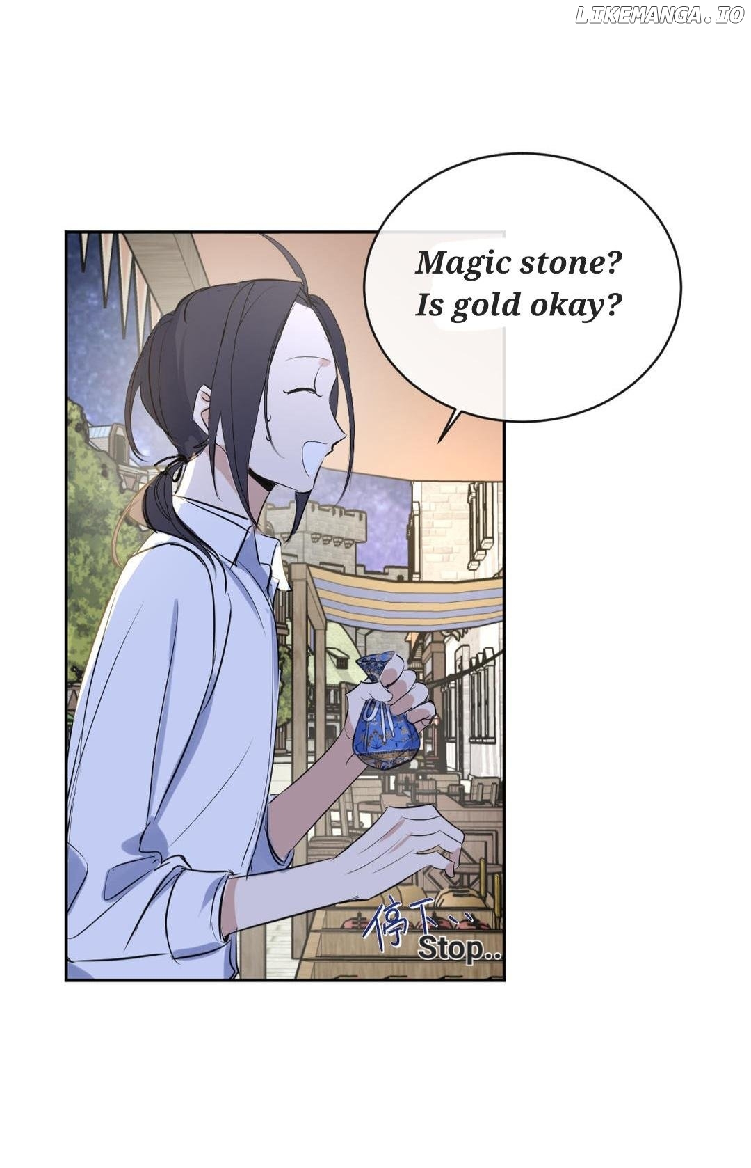 Past life family Chapter 16 - page 25