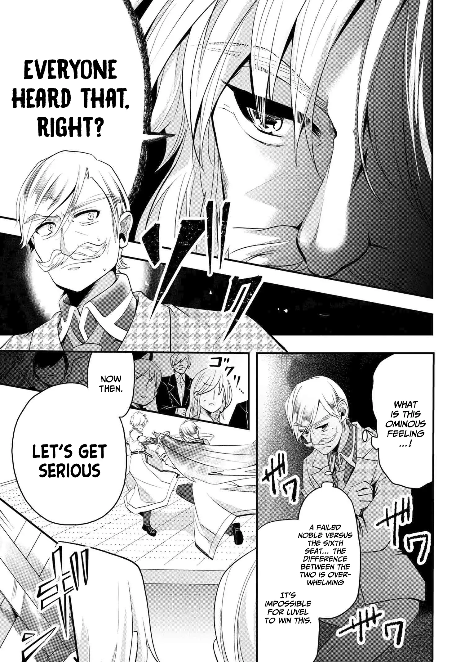 Saikyou Rakudai Kizoku No Kenma Kiwameshi Antou Tan Chapter 4.1 - page 12