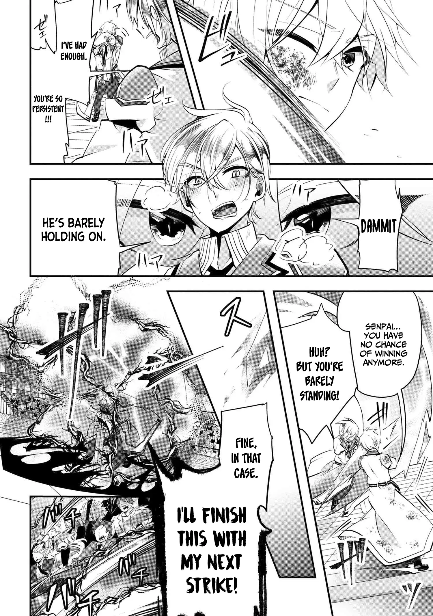 Saikyou Rakudai Kizoku No Kenma Kiwameshi Antou Tan Chapter 4.1 - page 13