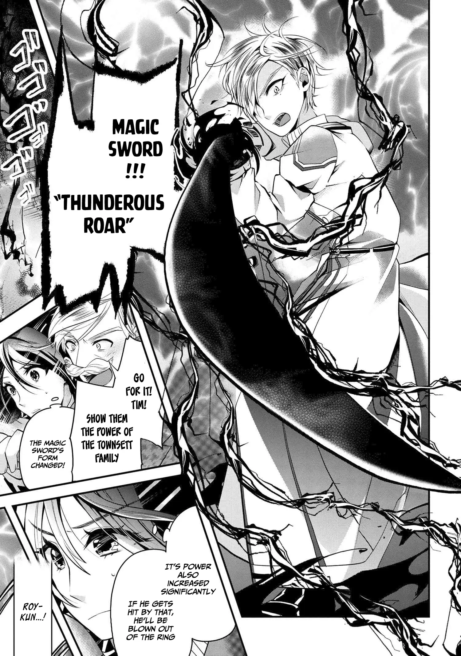 Saikyou Rakudai Kizoku No Kenma Kiwameshi Antou Tan Chapter 4.1 - page 14