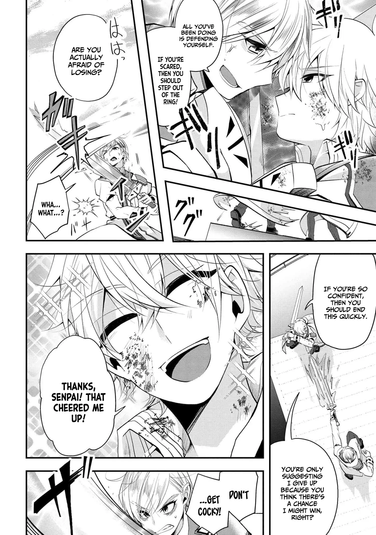 Saikyou Rakudai Kizoku No Kenma Kiwameshi Antou Tan Chapter 4.1 - page 3