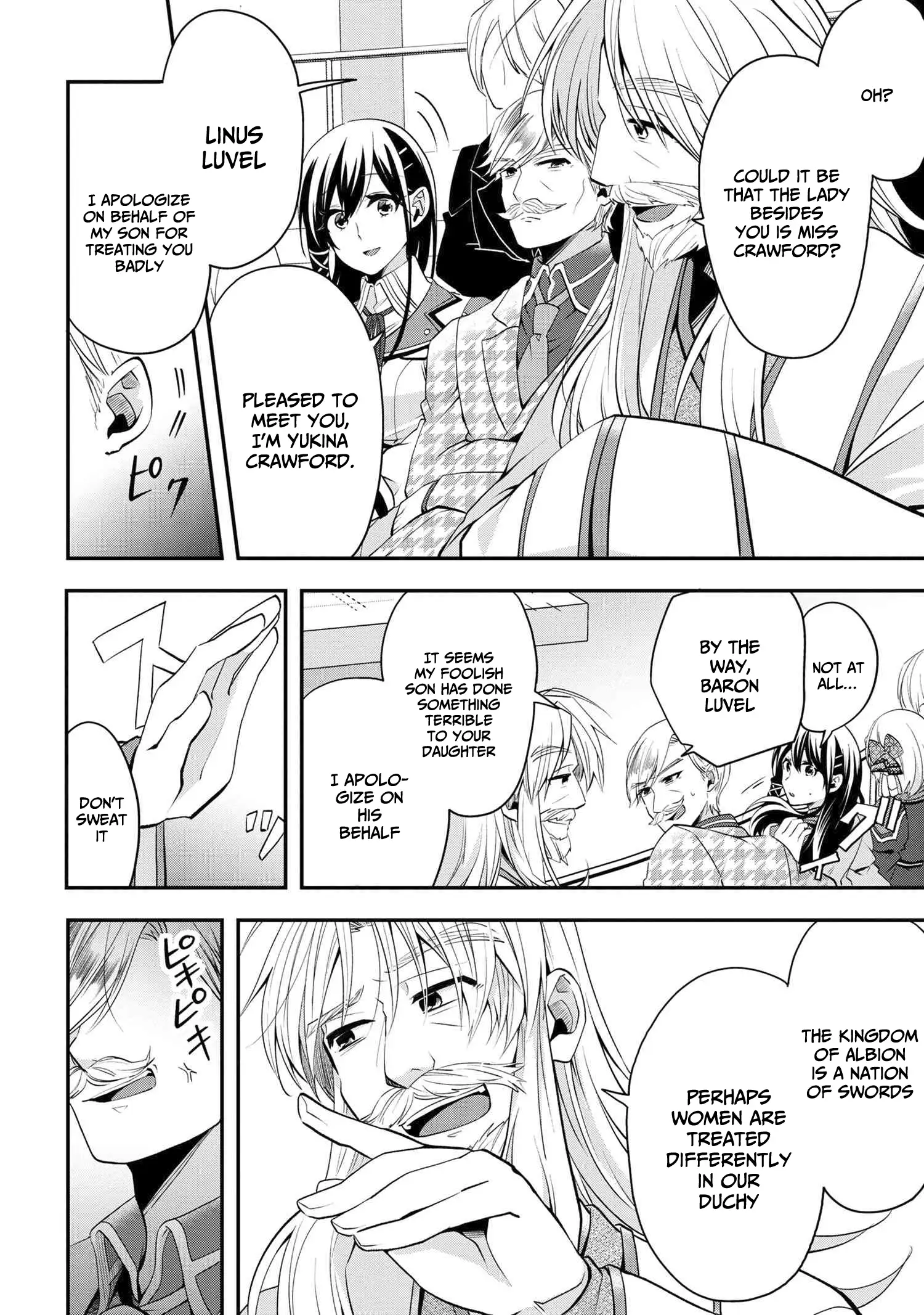 Saikyou Rakudai Kizoku No Kenma Kiwameshi Antou Tan Chapter 4.1 - page 7