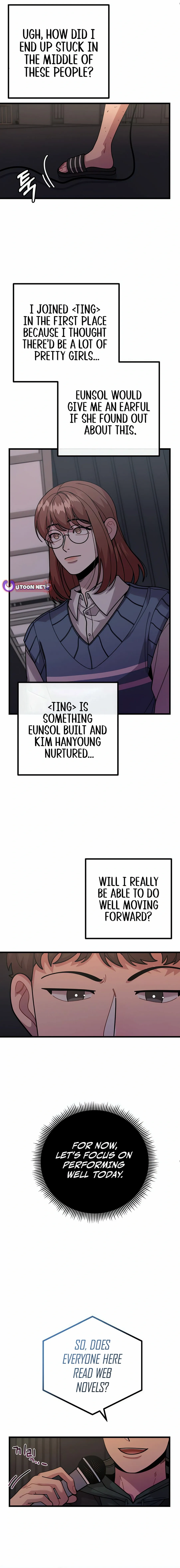 Musician Genius Who Lives Twice Chapter 64 - page 2