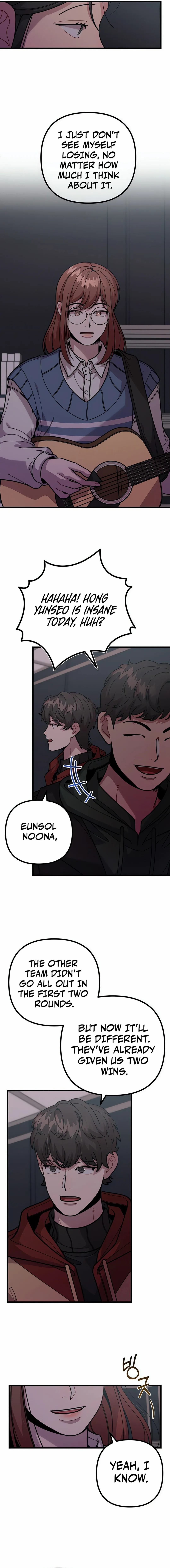 Musician Genius Who Lives Twice Chapter 64 - page 7