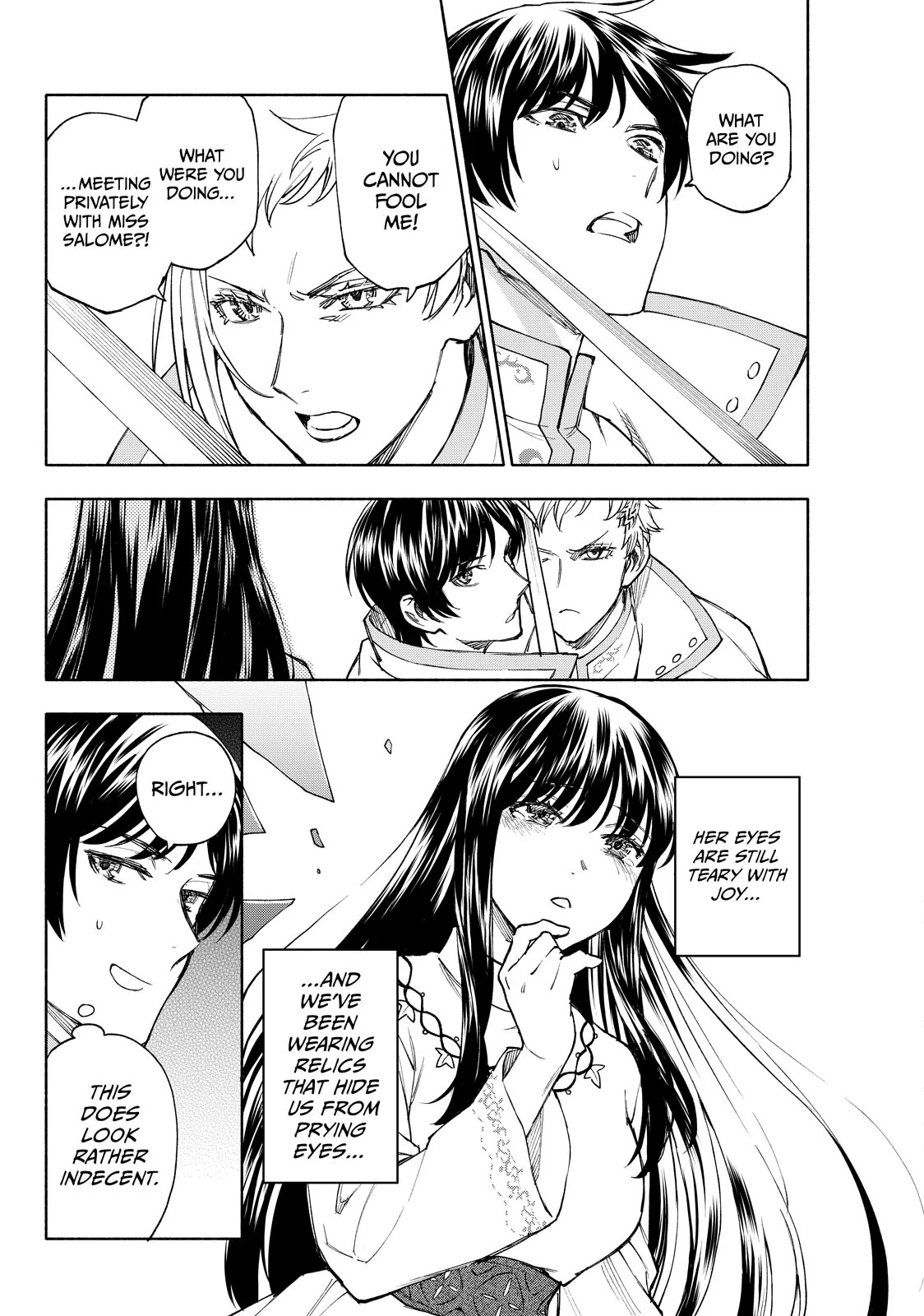 Seijo ni Uso wa Tsuujinai Chapter 23.1 - page 11