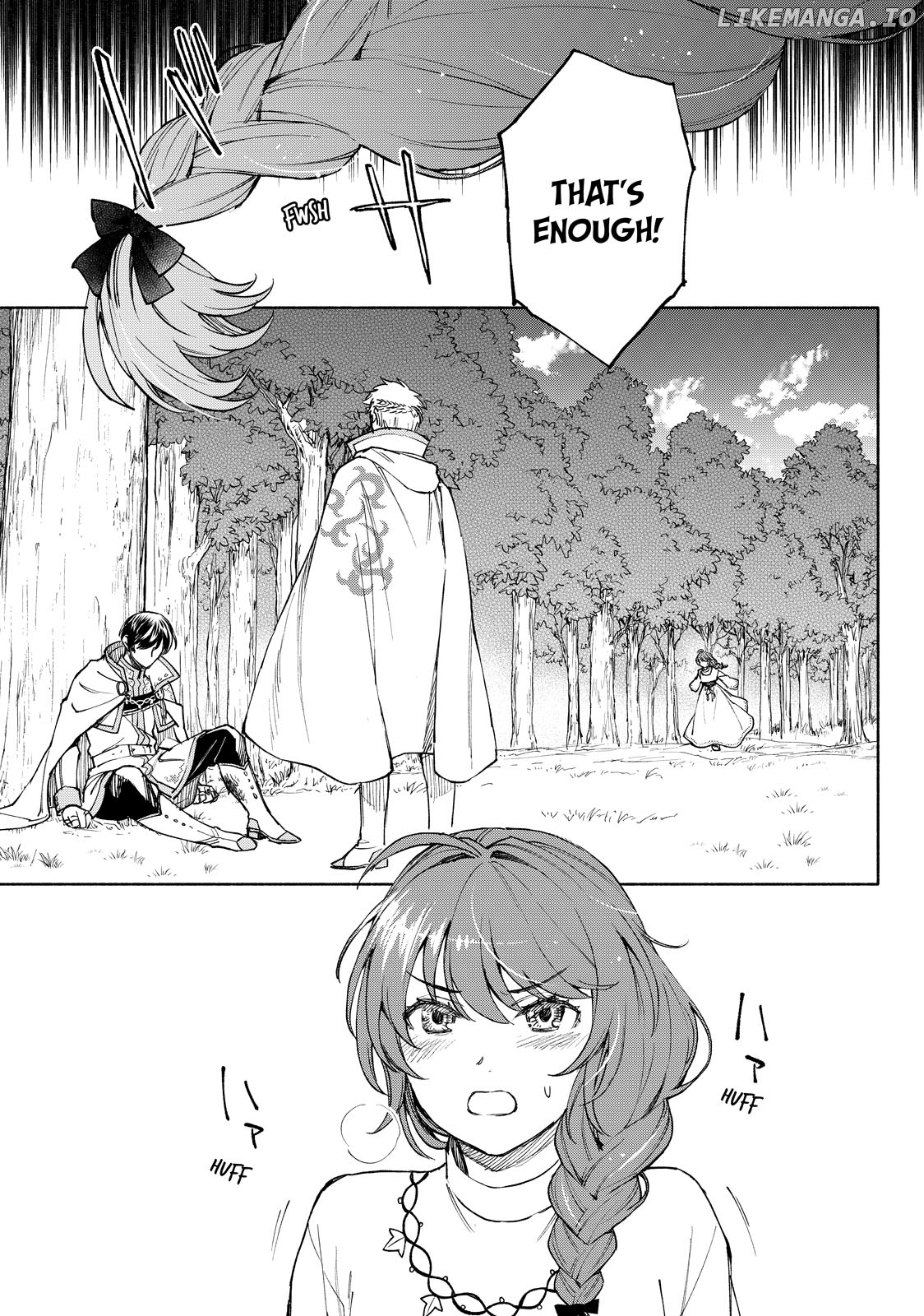 Seijo ni Uso wa Tsuujinai Chapter 23.2 - page 12
