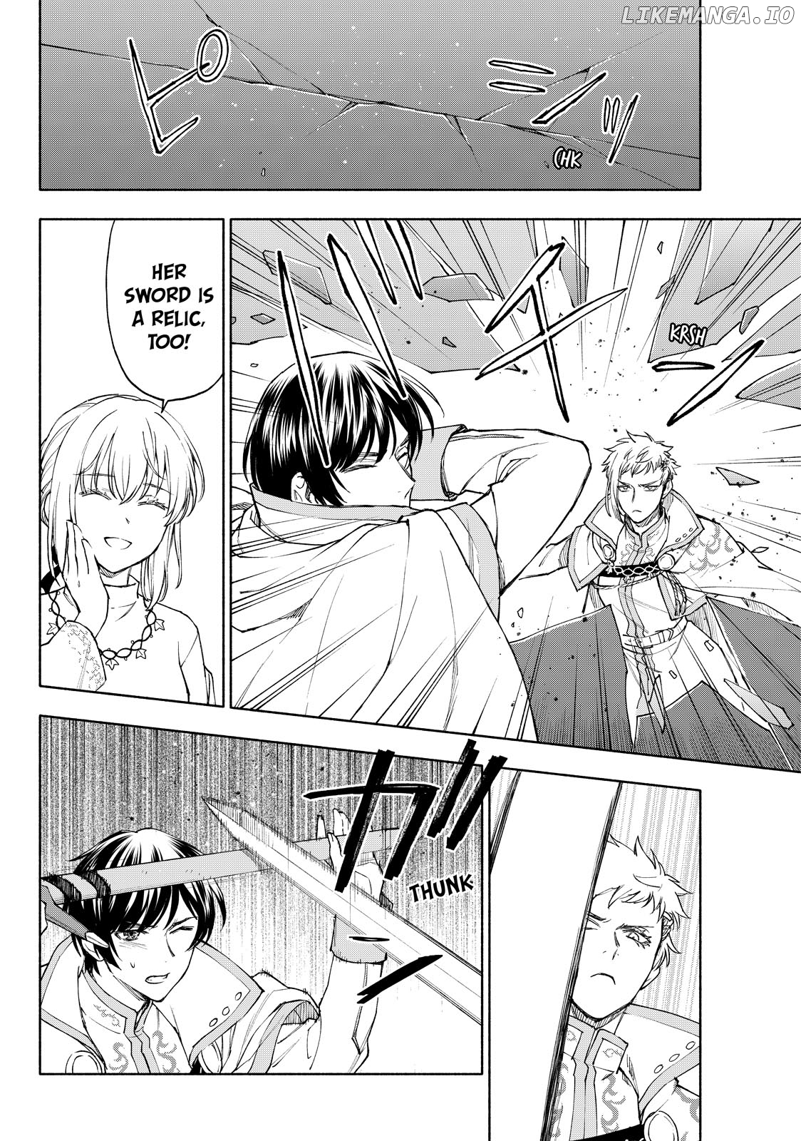 Seijo ni Uso wa Tsuujinai Chapter 23.2 - page 7