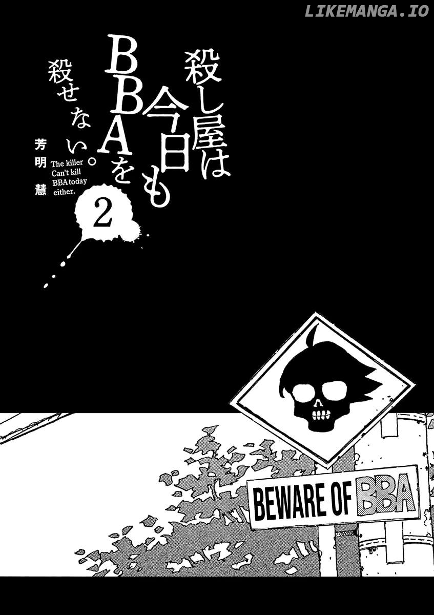 The killer Can't kill BBA today either. Chapter 10 - page 2