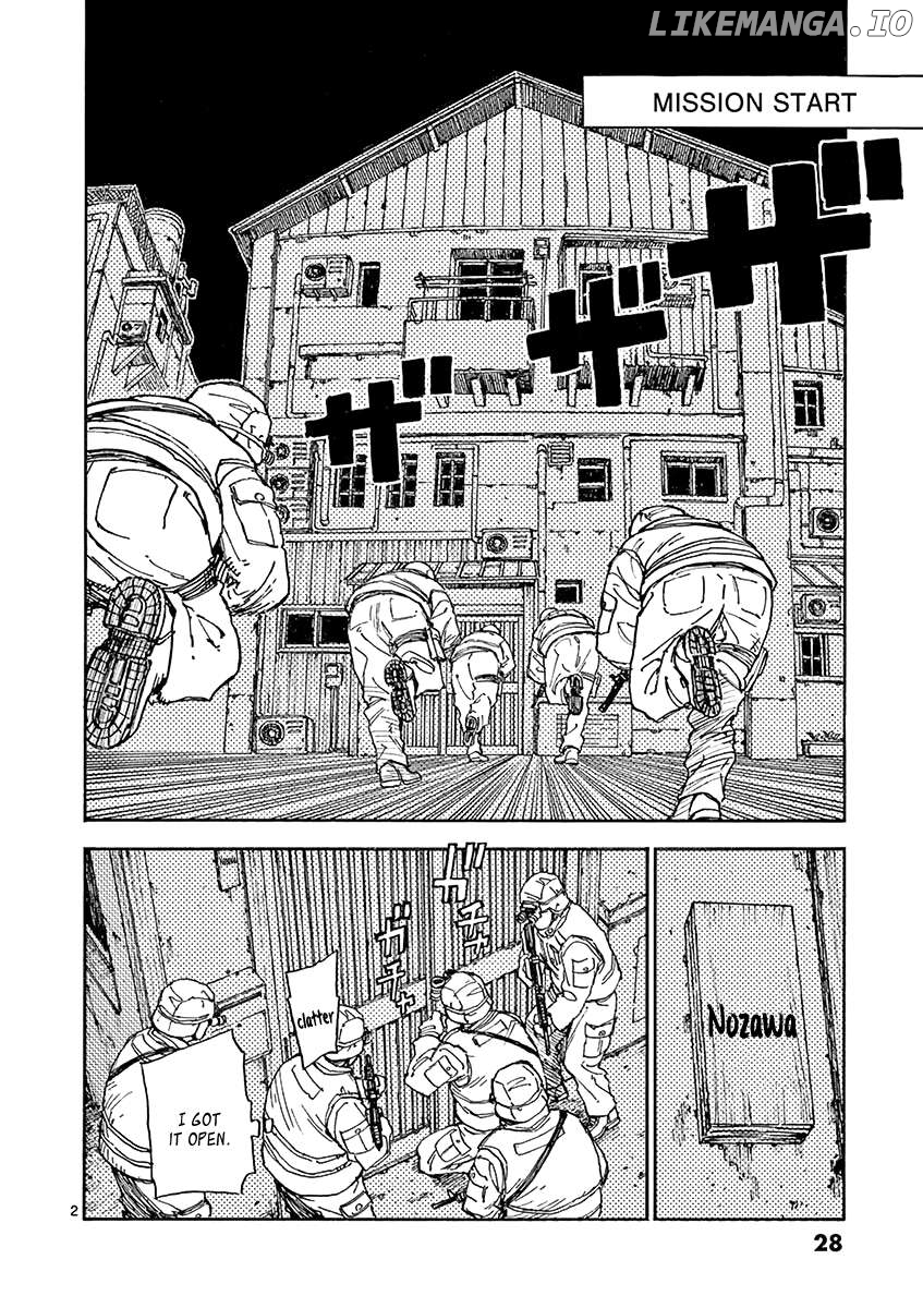 The killer Can't kill BBA today either. Chapter 11 - page 2