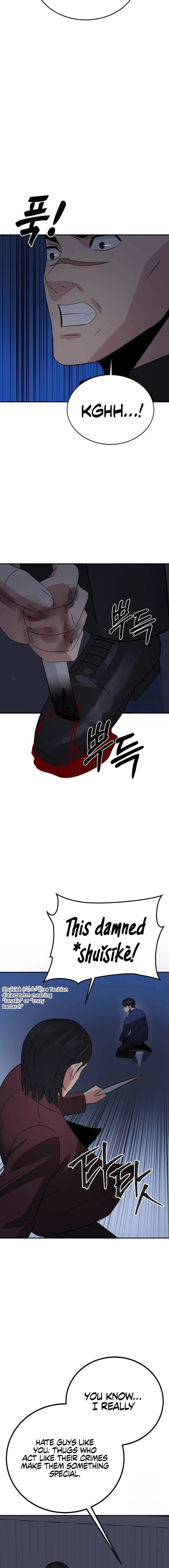 THE REINCARNATED COP WHO STRIKES WITH WEALTH Chapter 29 - page 16