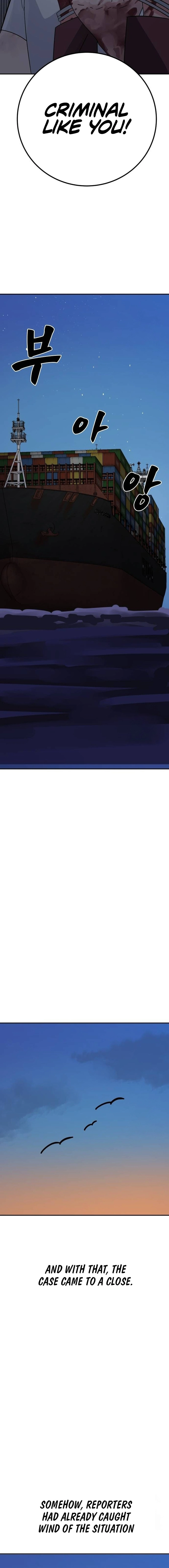 THE REINCARNATED COP WHO STRIKES WITH WEALTH Chapter 29 - page 22