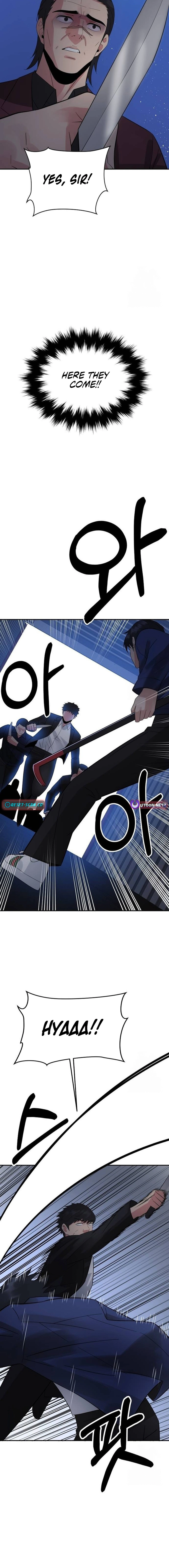 THE REINCARNATED COP WHO STRIKES WITH WEALTH Chapter 29 - page 5