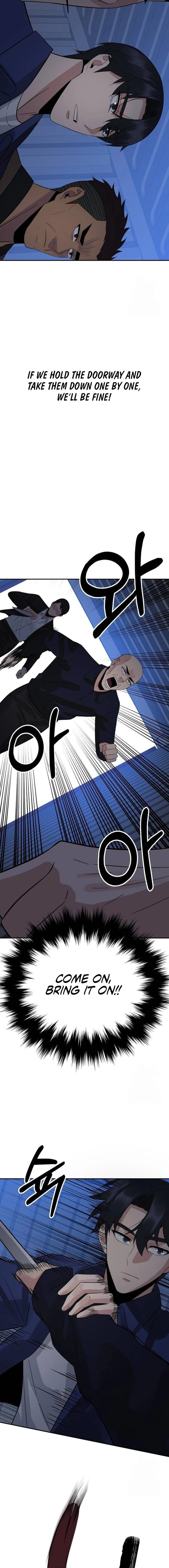 THE REINCARNATED COP WHO STRIKES WITH WEALTH Chapter 29 - page 9