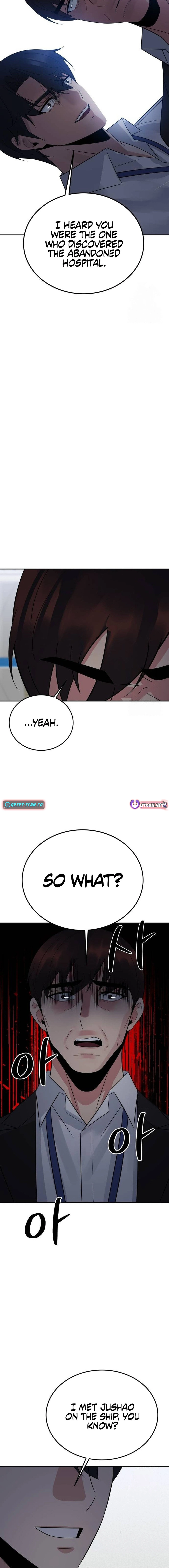 THE REINCARNATED COP WHO STRIKES WITH WEALTH Chapter 30 - page 11