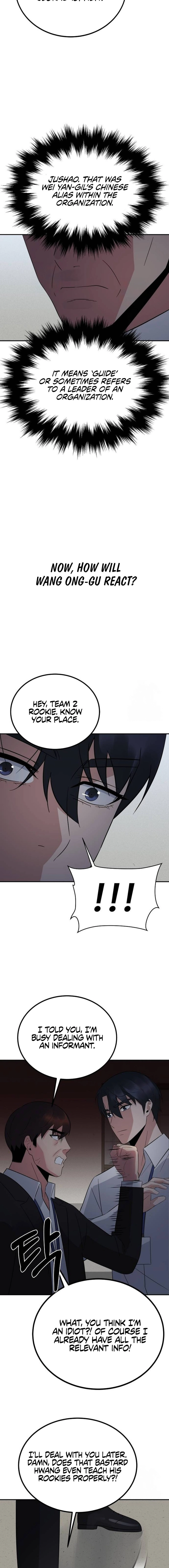 THE REINCARNATED COP WHO STRIKES WITH WEALTH Chapter 30 - page 13