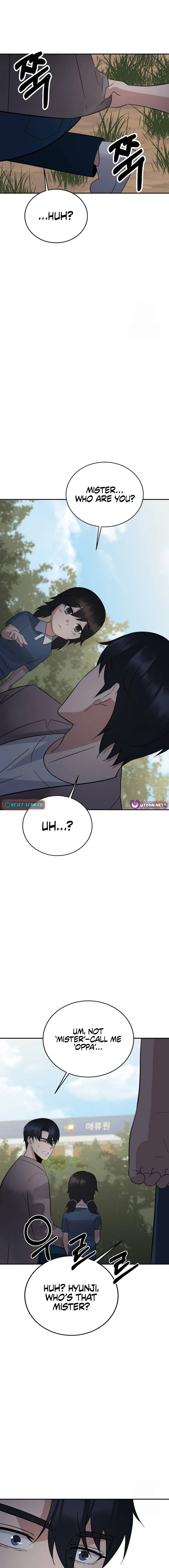 THE REINCARNATED COP WHO STRIKES WITH WEALTH Chapter 30 - page 17