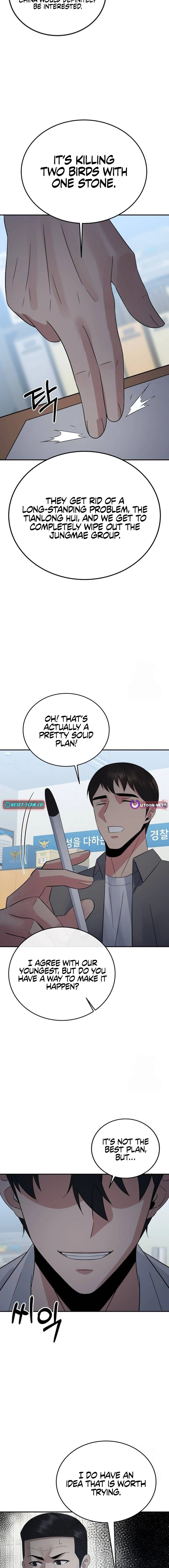 THE REINCARNATED COP WHO STRIKES WITH WEALTH Chapter 30 - page 5