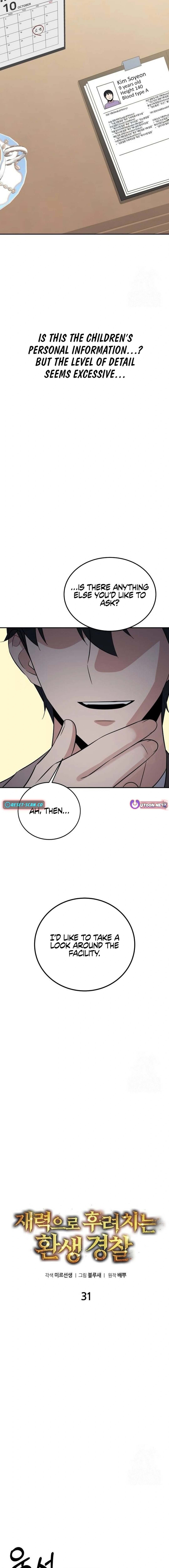 THE REINCARNATED COP WHO STRIKES WITH WEALTH Chapter 31 - page 5