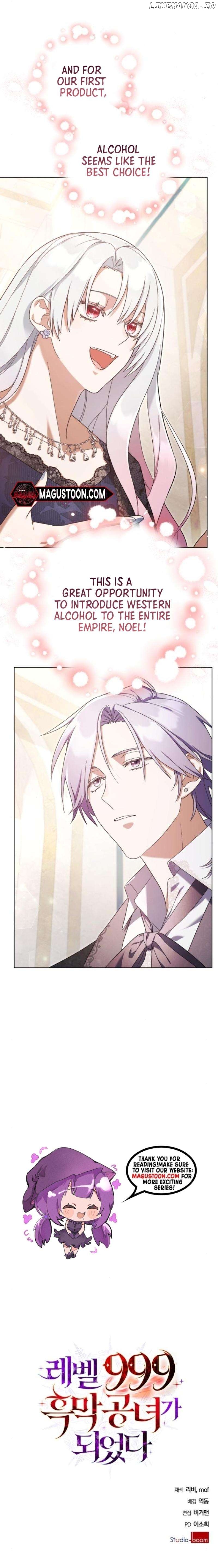 I Became A Level 999 Mastermind Demon King Chapter 59 - page 7