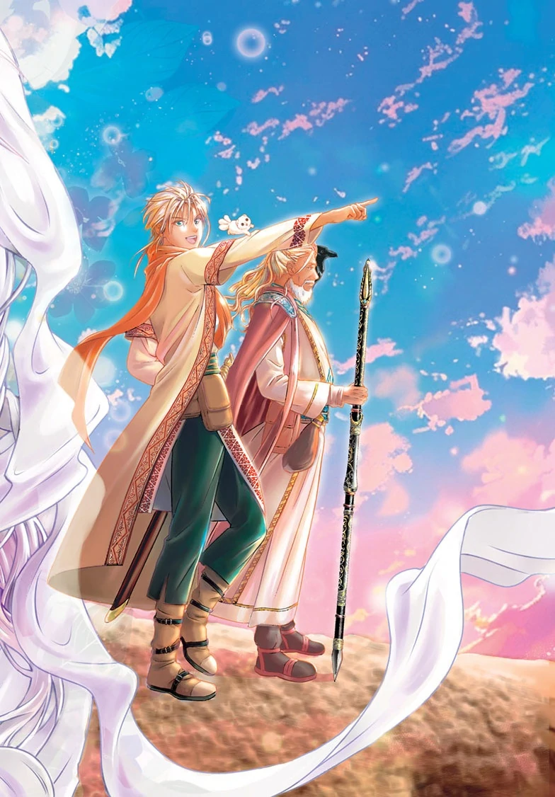 Fushigi Yuugi: Byakko Senki Chapter 15 - page 1