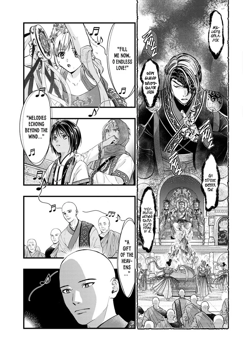 Fushigi Yuugi: Byakko Senki Chapter 15 - page 24