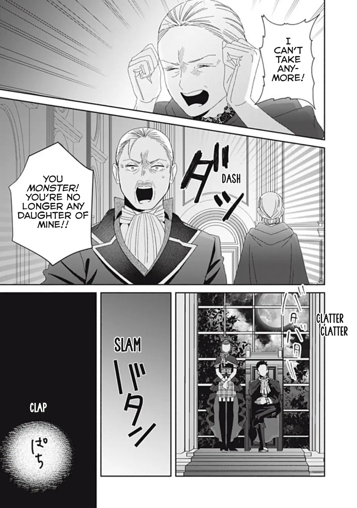Moto Konyakusha kara Nigeru tame Kyūketsu Hakushaku ni Koibito no Furi wo Onegai Shitara, Naze ka Dekiai Mōdo ni Narimashita Chapter 18 - page 29
