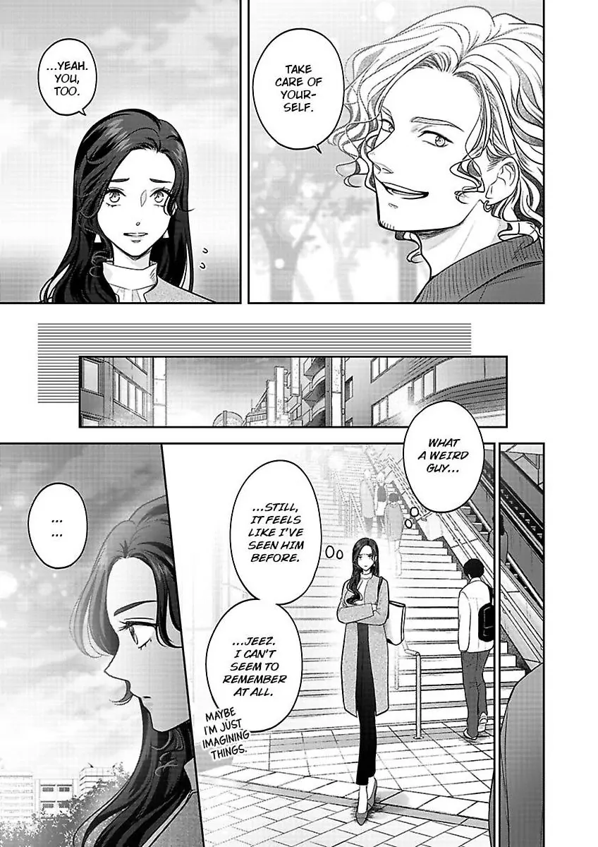 Princess to Knight-san - Saikyou ni Kawaii Kouhai ga, Kareshi na Wake Chapter 15 - page 12