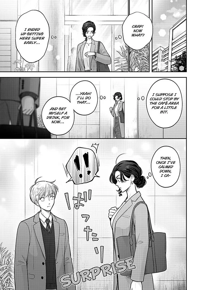 Princess to Knight-san - Saikyou ni Kawaii Kouhai ga, Kareshi na Wake Chapter 15 - page 14