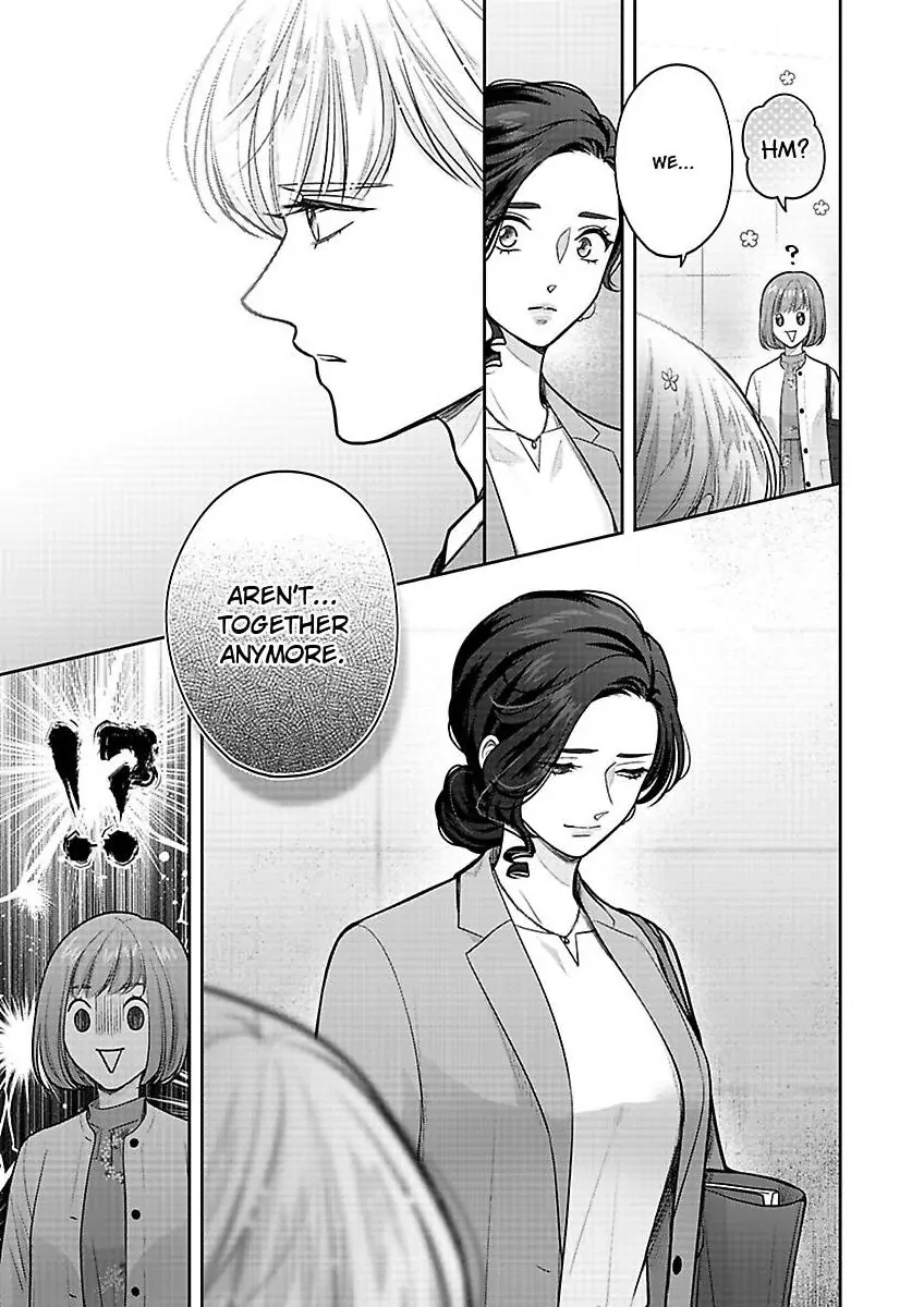 Princess to Knight-san - Saikyou ni Kawaii Kouhai ga, Kareshi na Wake Chapter 15 - page 18