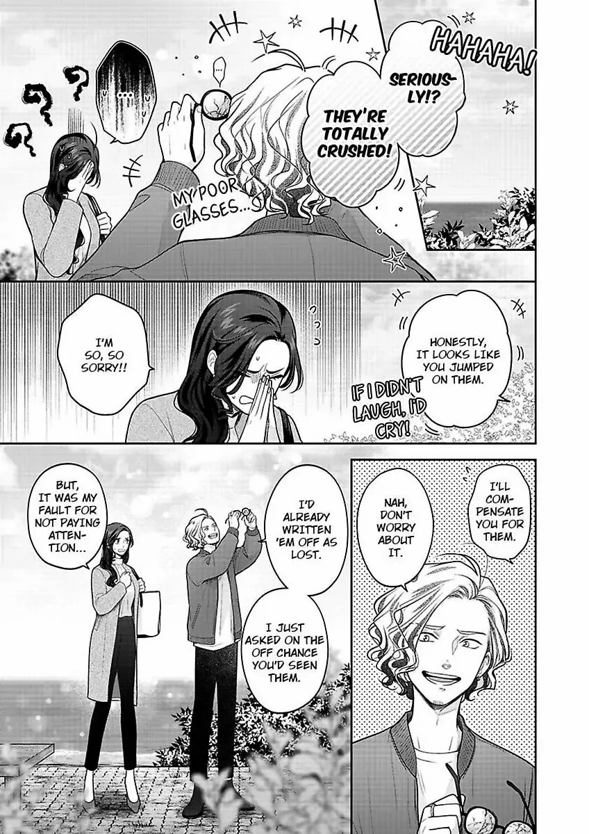 Princess to Knight-san - Saikyou ni Kawaii Kouhai ga, Kareshi na Wake Chapter 15 - page 2