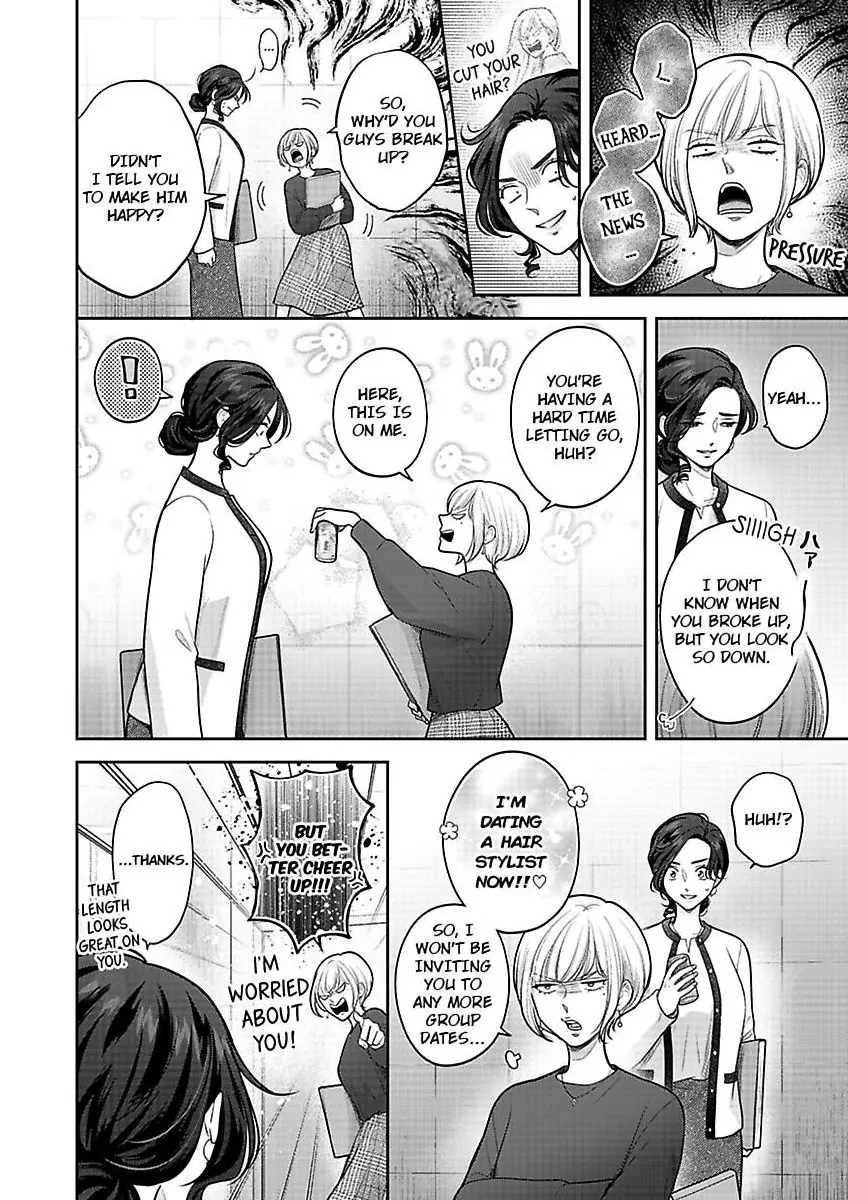 Princess to Knight-san - Saikyou ni Kawaii Kouhai ga, Kareshi na Wake Chapter 15 - page 21