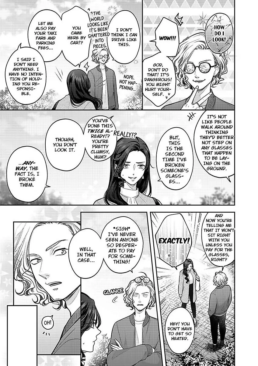 Princess to Knight-san - Saikyou ni Kawaii Kouhai ga, Kareshi na Wake Chapter 15 - page 4